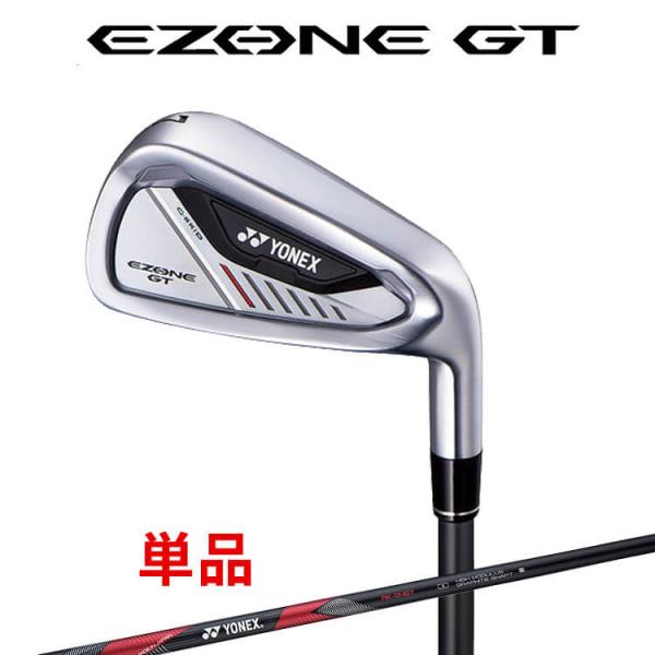 ヨネックス EZONE GT 単品アイアン(5,6,AW,AS,SW) RK 04GT カーボンシャ...