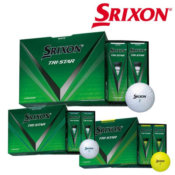 ダンロップ スリクソン トライスター ゴルフ ボール 1ダース(12球) SRIXON TRI-ST...