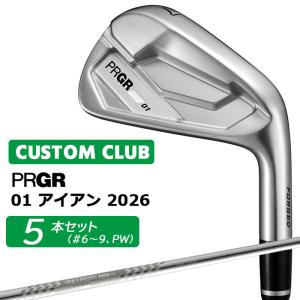 PRGR（プロギア） 2026 01 アイアン 5本セット[＃6-P] N.S.PRO MODUS3