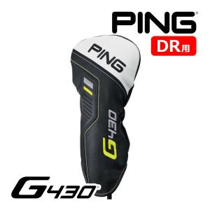 PING 新品 ピン G430 純正品 ドライバー用ヘッドカバー (G430