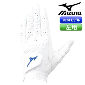ミズノ 驚革SG グローブ 左手用 メンズ 5MJML405 ゴルフ 手袋 2024年モデル MIZUNO｜yatogolf
