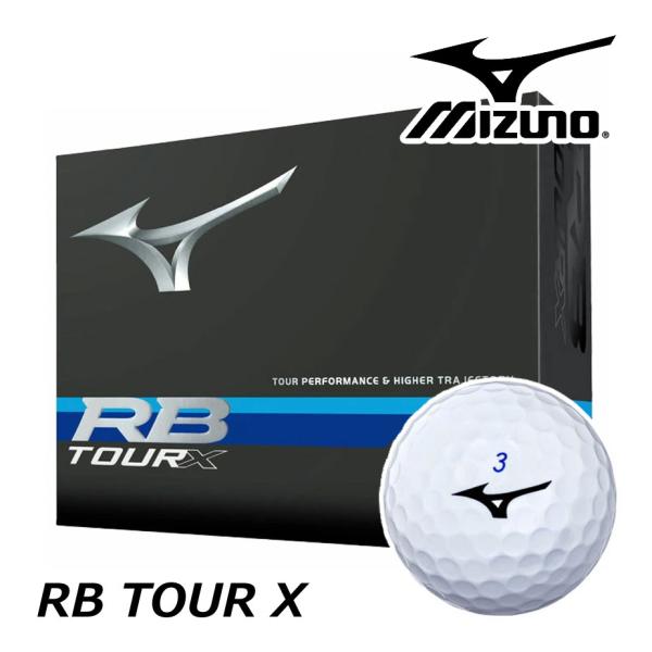 ボール ミズノ MIZUNO RB TOUR X ゴルフ ボール メンズ レディース ホワイト (1...