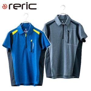 【あすつく対応】reric golf [レリック ゴルフ] ハイストレッチ ハーフジップ 半袖ポロシャツ 7101008｜yatogolf