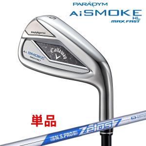 Callaway [キャロウェイ] PARADYM Ai SMOKE MAX FAST 単品アイアン(AW,GW,SW) N.S.PRO ZELOS 7 スチールシャフト メンズ 右用 [日本正規品]【2024年モデル】｜yatogolf