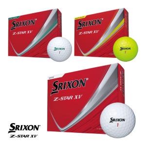 srixon zstar ゴルフボール（オウンネームボール) SRIXON 名入れ ゴルフボール ソッコーオウンネーム スリクソン Z-STAR