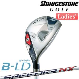 ブリヂストン ユーティリティ レディス 【U7】AiR Speeder BRIDGESTONE GOLF ブリヂストン レディース ユーティリティ B-LD UT