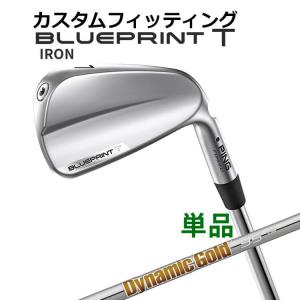 PING（ピン） G710 アイアン 5本セット (6I-9、W) N.S.PRO ZELOS 7