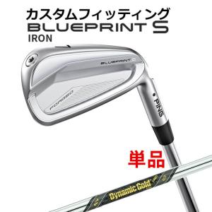 PING（ピン） BLUEPRINT S アイアン5本セット(#6-PW) N.S.PRO MODUS3 