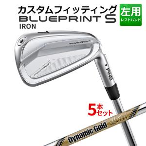 【カスタムフィッティング】ピン  BLUEPRINT S 5本セット(6I〜9I、PW) Dynamic Gold EX TOUR ISSUE スチールシャフト メンズ 左用 ゴルフ 日本正規品 PING｜yatogolf