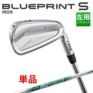 PING（ピン） BLUEPRINT S 単品アイアン(#3,#4,#5) N.S.PRO MODUS3
