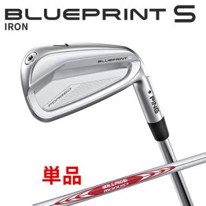 PING（ピン） G710 アイアン 5本セット (6I-9、W) N.S.PRO ZELOS