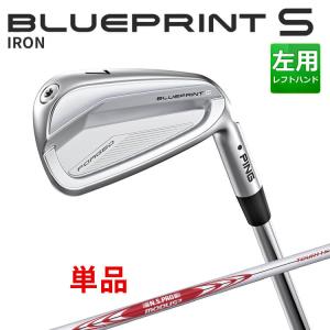 PING（ピン） BLUEPRINT S 単品アイアン(#3,#4,#5) N.S.PRO MODUS3