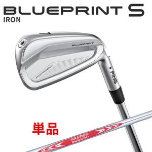 PING（ピン） BLUEPRINT S アイアン5本セット(#6-PW) N.S.PRO MODUS3