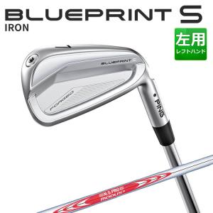 PING（ピン） BLUEPRINT S アイアン5本セット(#6-PW) N.S.PRO 950GH