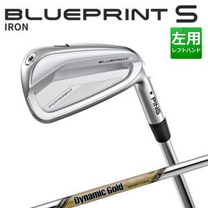PING（ピン） i240 アイアン 5本セット(#6-PW) N.S.PRO 850GH neo