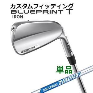 PING G710 NSPRO950GHNEO Sシャフト 6〜w PING（ピン） G710 アイアン 5本セット (6I-9、W) N.S.PRO 950GH neo