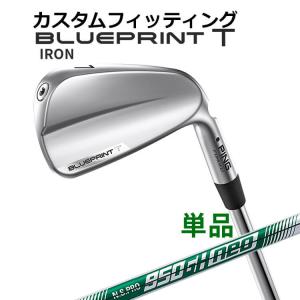 PING（ピン） G710 アイアン 5本セット (6I-9、W) N.S.PRO 950GH neo