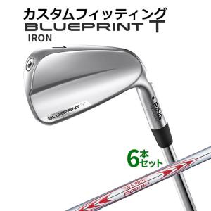 PING（ピン） (特注 納期2-4週)(レフティ)ピンゴルフ i240 アイアン