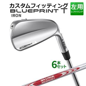 【カスタムフィッティング】ピン  BLUEPRINT T アイアン 6本セット(5I〜9I、PW) N.S.PRO MODUS3 TOUR115 スチールシャフト メンズ 左用 ゴルフ 日本正規品 PING｜yatogolf