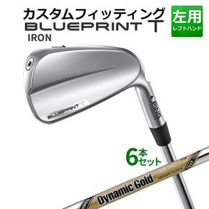 PING（ピン） メーカーカスタム i540 アイアン 5本セット(#6-PW) 左用