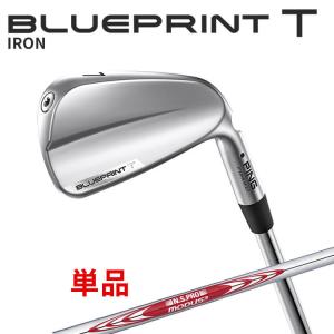 PING（ピン） G710 アイアン 5本セット (6I-9、W) N.S.PRO ZELOS 7