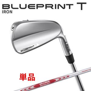 PING（ピン） BLUEPRINT S アイアン5本セット(#6-PW) N.S.PRO MODUS3