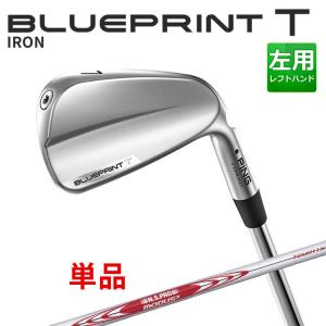 PING（ピン） BLUEPRINT S アイアン5本セット(#6-PW) DG EX TOUR ISSUE