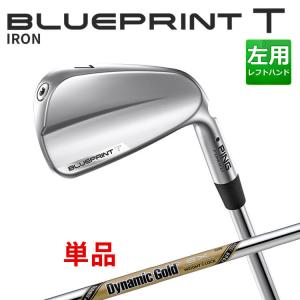 PING ピン BLUEPRINT S アイアン5本セット(#6-PW) N.S.PRO