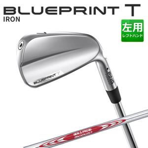 PING（ピン） BLUEPRINT S アイアン5本セット(#6-PW) DG EX TOUR ISSUE