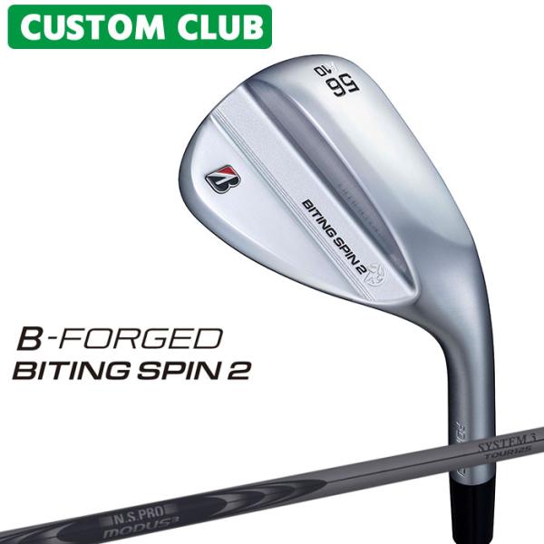 正規カスタムクラブ ブリヂストン ゴルフ B-FORGED BITING SPIN 2 ウェッジ 右...