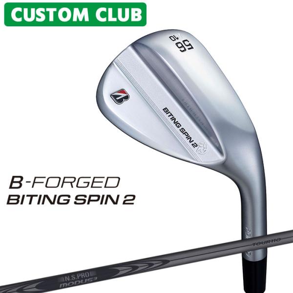 正規カスタムクラブ ブリヂストン ゴルフ B-FORGED BITING SPIN 2 ウェッジ 右...