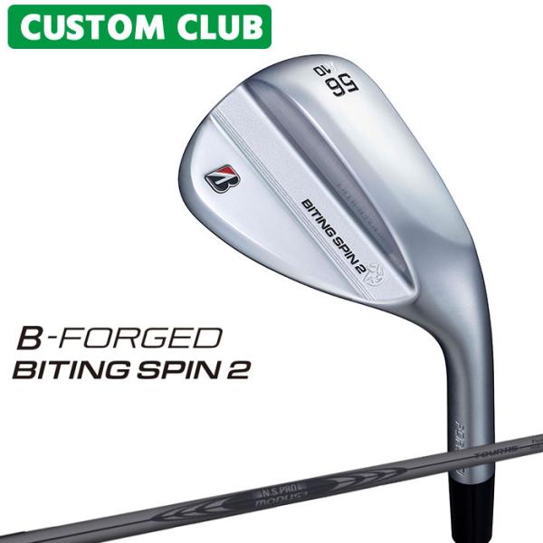 正規カスタムクラブ ブリヂストン ゴルフ B-FORGED BITING SPIN 2 ウェッジ 右...