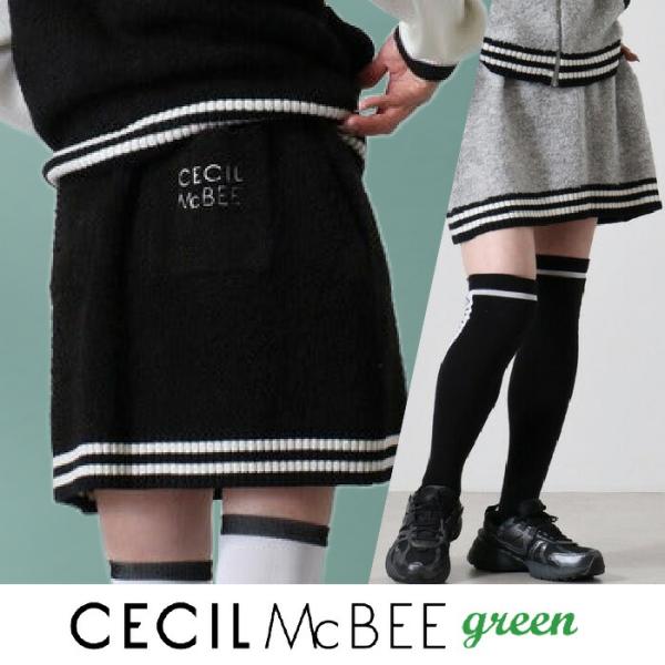 【即納】セシルマクビーグリーン ゴルフウェア プードルニットスカート ボトムス ウエストゴム 裾ライ...