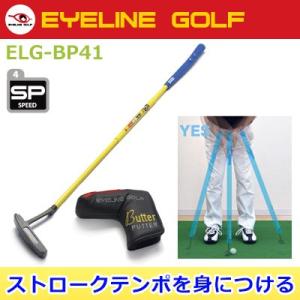 EYELINE GOLF [アイライン ゴルフ] バターパター ELG-BP41｜yatogolf