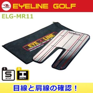 EYELINE GOLF [アイライン ゴルフ] クラシック パッティングミラー ELG-MR11｜yatogolf