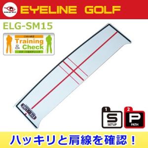 EYELINE GOLF [アイライン ゴルフ] ショルダーミラー ELG-SM15｜yatogolf