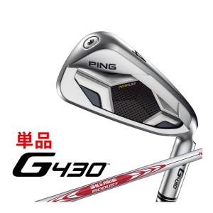 ピン G430 単品アイアン N.S.PRO MODUS3 TOUR 105 スチールシャフト メンズ 右用 5l 日本正規品 ゴルフ PING｜yatogolf