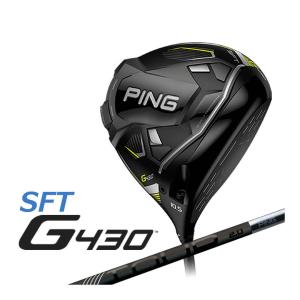 ウッド ピン PING G430 SFT ドライバー PING TOUR 2.0 BLACK カーボンシャフト メンズ 右用 ゴルフ｜yatogolf