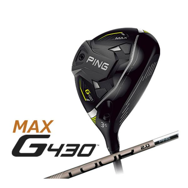 ウッド ピン PING G430 MAX フェアウェイウッド PING TOUR 2.0 CHROM...