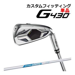 【カスタムフィッティング】 PING [ピン] G430  単品アイアン 右用 N.S.PRO ZELOS 6 スチールシャフト [G430 Iron][日本正規品]｜yatogolf