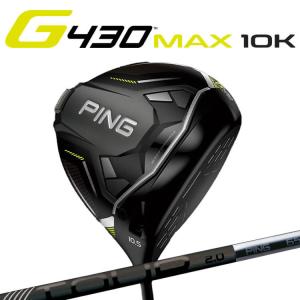 PING （日本仕様正規品）ピン G430 MAX 10K テンケイドライバー TOUR 