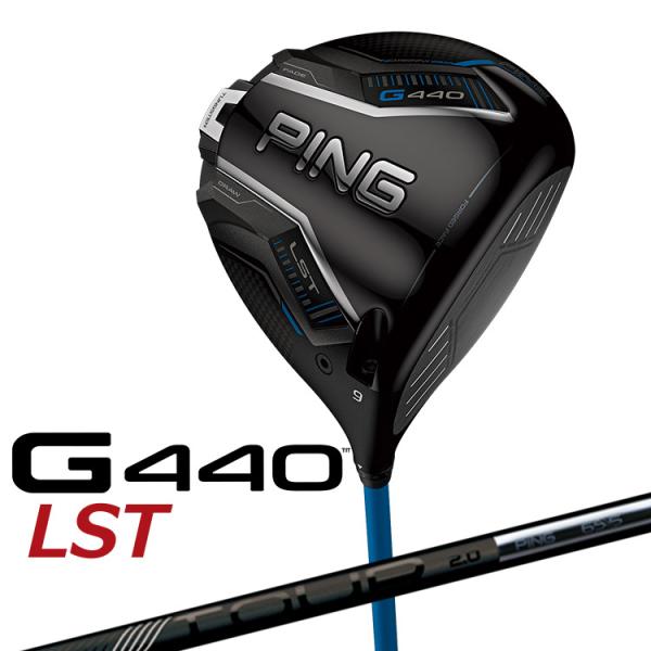 ピン G440 LST ドライバー PING TOUR 2.0 BLACK カーボンシャフト メンズ...