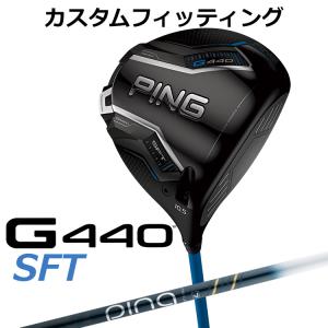 PING（ピン） （メンズ）G440 HL SFT ドライバー(1W ロフト10.5度)FJKR