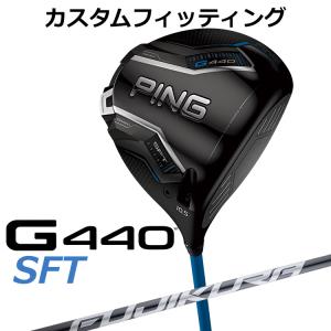 PING（ピン） G710 アイアン 5本セット (6I-9、W) N.S.PRO 950GH neo