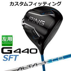 PING（ピン） SCOTTSDALE OSLO 3 パター マレット メンズ 右用