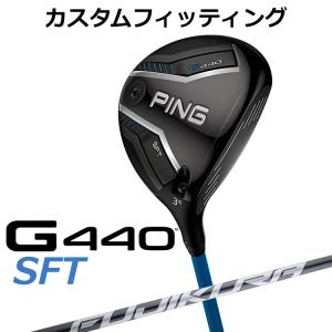 ゴルフクラブ アイアンセット PING G710 6～9番 W 5本セット NSPRO 950GH neo FLEX S 中古 社外ヘッドカバー付 苫小牧西店 Amazon.co.jp: ピン（PING） アイアンセット メンズ 5本 G710 (6I～PW