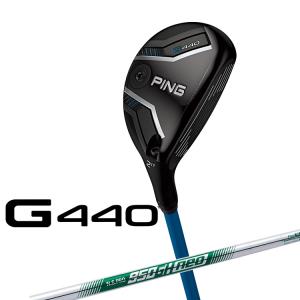 PING（ピン） 25％OFFクーポン対象 G440 ハイブリッド ALTA J CB BLUE