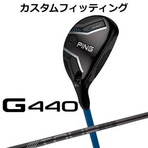 PING（ピン） @【中古】 G440 MAX マックス 12° ドライバー ヘッドのみ