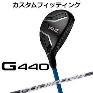 PING（ピン） メーカーカスタム iDi ドライビングアイアン PROJECT X