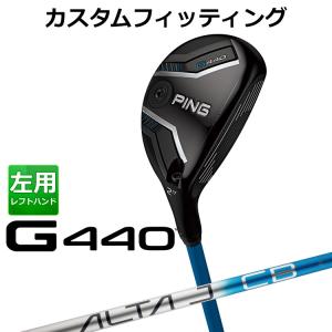 PING ピン G430 ハイブリッド ALTA J CB BLACK 在庫処分特価